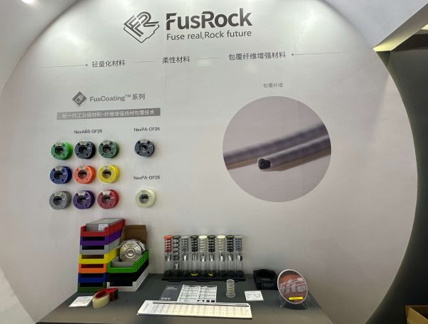 FUSROCK – A DISRUPTIVE INNOVATION TO INDUSTRIAL 3D PRINTING